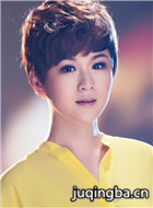 �����������Ա��_ȫ����Ա�������