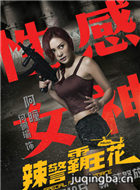 ��Ӱ������������Ա��_ȫ����Ա�������_��Ӱ