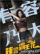 ��Ӱ������������Ա��_ȫ����Ա�������_��Ӱ