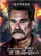 ��Ӱ��ƽ���Ա��_ȫ����Ա�������_��Ӱ