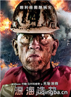 ��Ӱ��ƽ���Ա��_ȫ����Ա�������_��Ӱ