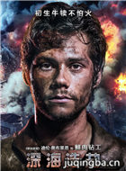 ��Ӱ��ƽ���Ա��_ȫ����Ա�������_��Ӱ