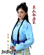 ����˽����֮���������Ա��_ȫ����Ա�������