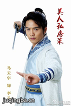 ����˽����֮���������Ա��_ȫ����Ա�������