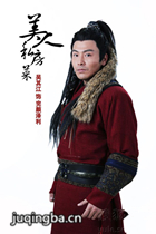 ����˽����֮���������Ա��_ȫ����Ա�������