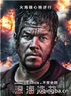 ��Ӱ��ƽ���Ա��_ȫ����Ա�������_��Ӱ