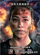 ��Ӱ��ƽ���Ա��_ȫ����Ա�������_��Ӱ