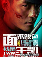 ��Ӱ�����ɻ���Ա��_ȫ����Ա�������_��Ӱ