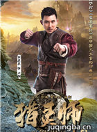 ��Ӱ����ʦ��Ա��_ȫ����Ա�������_��Ӱ