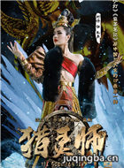 ��Ӱ����ʦ��Ա��_ȫ����Ա�������_��Ӱ