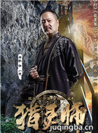 ��Ӱ����ʦ��Ա��_ȫ����Ա�������_��Ӱ