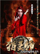 ��Ӱ����ʦ��Ա��_ȫ����Ա�������_��Ӱ