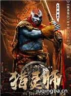 ��Ӱ����ʦ��Ա��_ȫ����Ա�������_��Ӱ