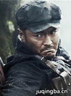 ��Ӱ��ʿ��Ա��_ȫ����Ա�������_��Ӱ