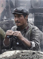 ��Ӱ��ʿ��Ա��_ȫ����Ա�������_��Ӱ