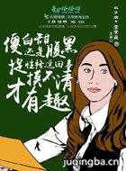 ����žžž��Ա��_ȫ����Ա�������