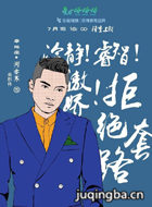 ����žžž��Ա��_ȫ����Ա�������