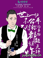 ����žžž��Ա��_ȫ����Ա�������