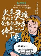 ����žžž��Ա��_ȫ����Ա�������