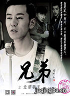 ��Ӱ�ֵ�֮��Ư������Ա��_ȫ����Ա�������_��Ӱ