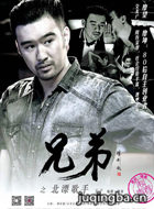 ��Ӱ�ֵ�֮��Ư������Ա��_ȫ����Ա�������_��Ӱ