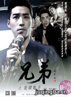 ��Ӱ�ֵ�֮��Ư������Ա��_ȫ����Ա�������_��Ӱ