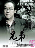 ��Ӱ�ֵ�֮��Ư������Ա��_ȫ����Ա�������_��Ӱ