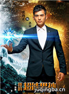 �ҵĳ���������Ա��_ȫ����Ա�������