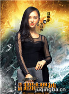 �ҵĳ���������Ա��_ȫ����Ա�������