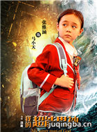 �ҵĳ���������Ա��_ȫ����Ա�������