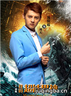 �ҵĳ���������Ա��_ȫ����Ա�������