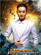 �ҵĳ���������Ա��_ȫ����Ա�������