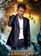 �ҵĳ���������Ա��_ȫ����Ա�������