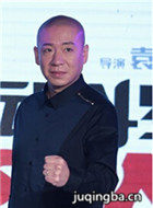 ���ӻ궷����Ա��_ȫ����Ա�������_��Ӱ