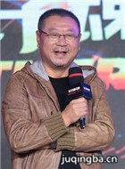 ���ӻ궷����Ա��_ȫ����Ա�������_��Ӱ