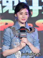 ���ӻ궷����Ա��_ȫ����Ա�������_��Ӱ