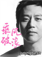 �˷�������Ա��_ȫ����Ա�������_��Ӱ