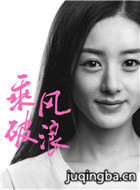 �˷�������Ա��_ȫ����Ա�������_��Ӱ