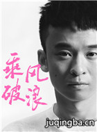 �˷�������Ա��_ȫ����Ա�������_��Ӱ