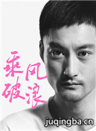 �˷�������Ա��_ȫ����Ա�������_��Ӱ