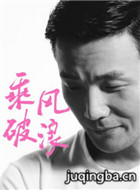 �˷�������Ա��_ȫ����Ա�������_��Ӱ