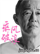 �˷�������Ա��_ȫ����Ա�������_��Ӱ