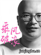 �˷�������Ա��_ȫ����Ա�������_��Ӱ