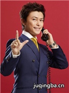 �����������Ա��_ȫ����Ա�������