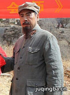 �������ʦ��Ա��_ȫ����Ա�������