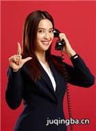 �����������Ա��_ȫ����Ա�������