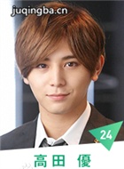 �վ�������ǲ���Ա��_ȫ����Ա�������