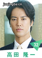 �վ�������ǲ���Ա��_ȫ����Ա�������