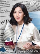 ���ұ�����Ա��_ȫ����Ա�������