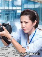 ���ұ�����Ա��_ȫ����Ա�������